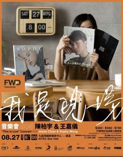 （分類：）位於 。 由 bubblelolli 提交（商品編號 1181018164，圖片 1）。簡介： 。