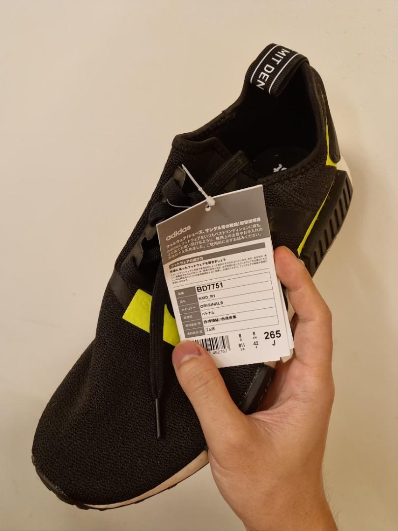 Adidas nmd clearance r1 bd7751