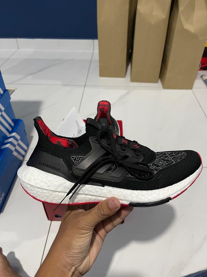 Ultraboost hotsell cny 2019