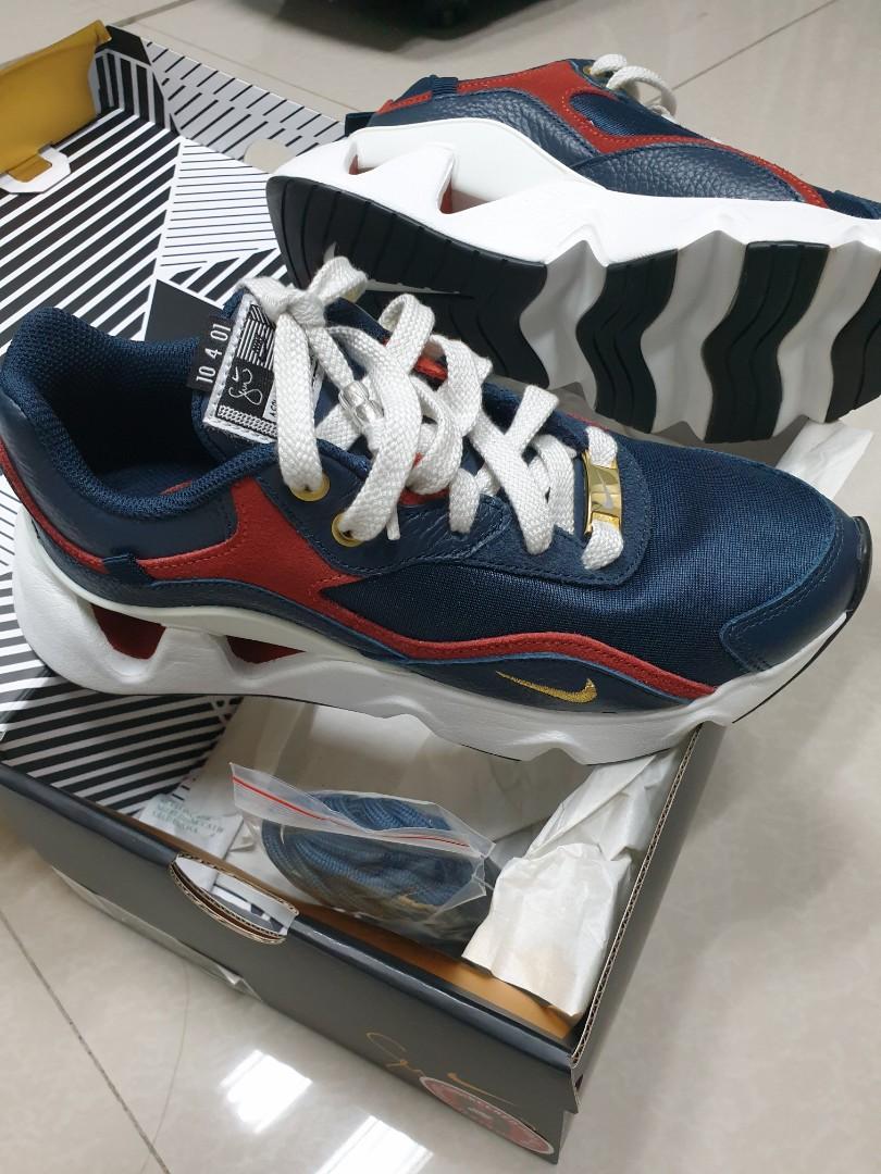 air max ryz
