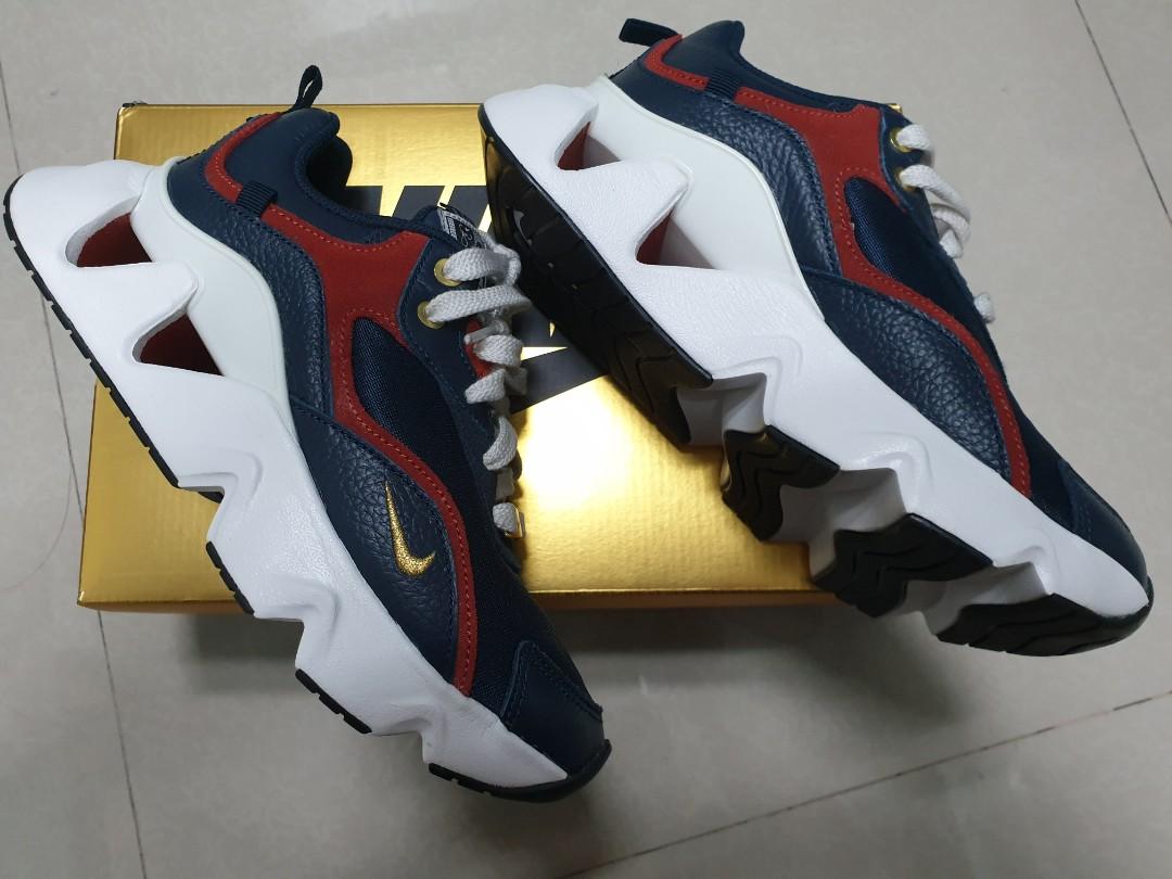 air max ryz