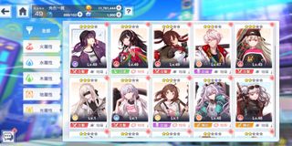 （分類：）位於 。 由 hencjsbrn 提交（商品編號 1180981966，圖片 1）。簡介： 。