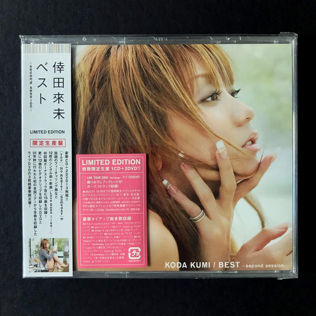 倖田來未　AND   DVD 91Jf2HGytIL.jpg