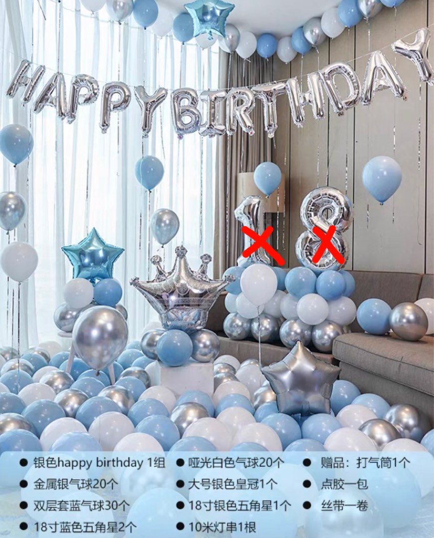 Birthday Decorations (Ready Stock), Hobbies & Toys, Stationery & Craft ...