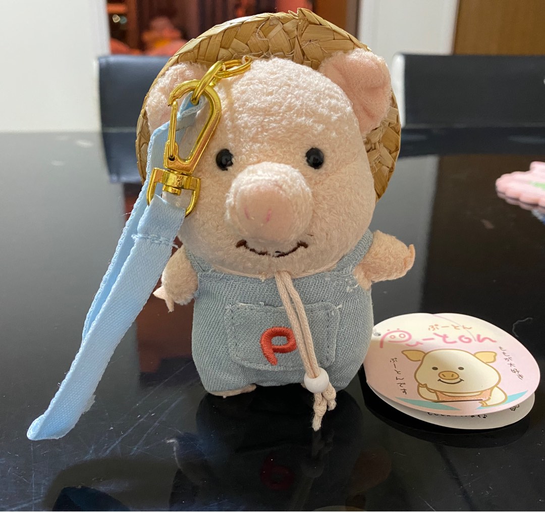 Japanese pig plush clearance