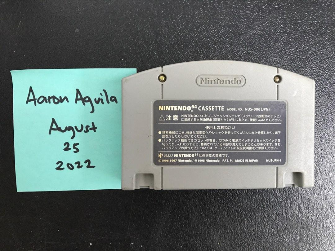 Bomberman Second Attack N64 (Category: Nintendo) located in Quezon City. Submitted by aaronaguila (Listing ID 1181000960, Image 3). Description: Bomberman Second Attack N64 In very good condition Clean pins and label.