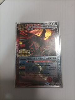 （分類：）位於 。 由 sams70109 提交（商品編號 1181020875，圖片 1）。簡介： 。