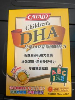 （分類：）位於 。 由 maggieeexd 提交（商品編號 1181040481，圖片 1）。簡介： 。