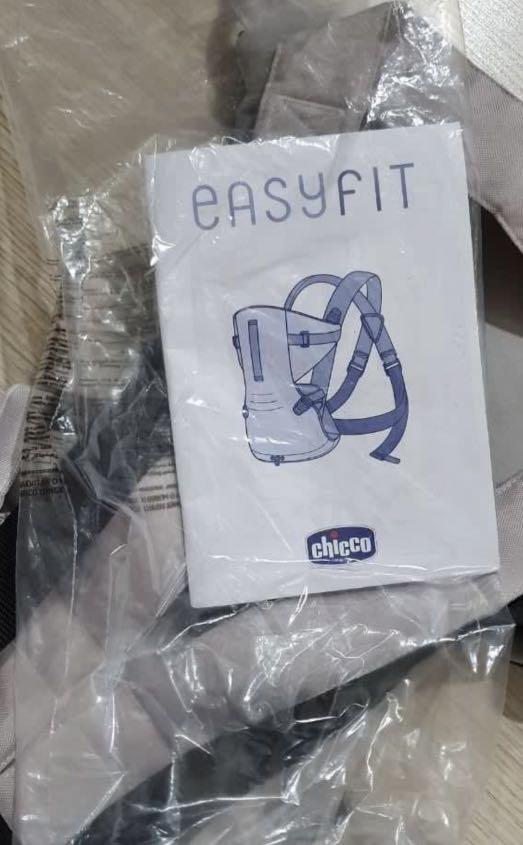 Chicco Easyfit Carrier, Babies & Kids, Going Out, Carriers & Slings on