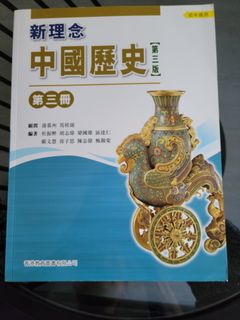 （分類：）位於 。 由 bharti82 提交（商品編號 1180896878，圖片 1）。簡介： 。