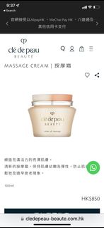 （分類：）位於 。 由 kate1618 提交（商品編號 1181034605，圖片 1）。簡介： 。