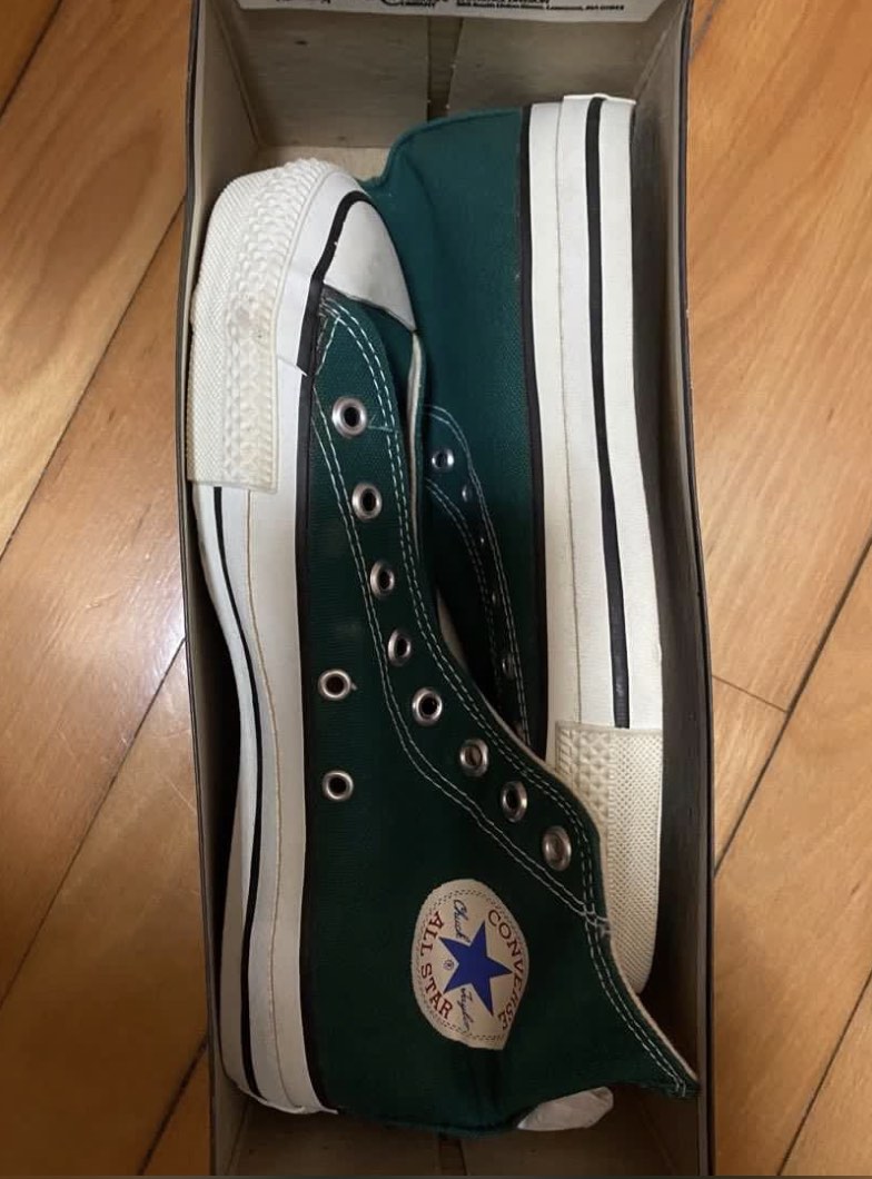 Converse forest green all star made in 