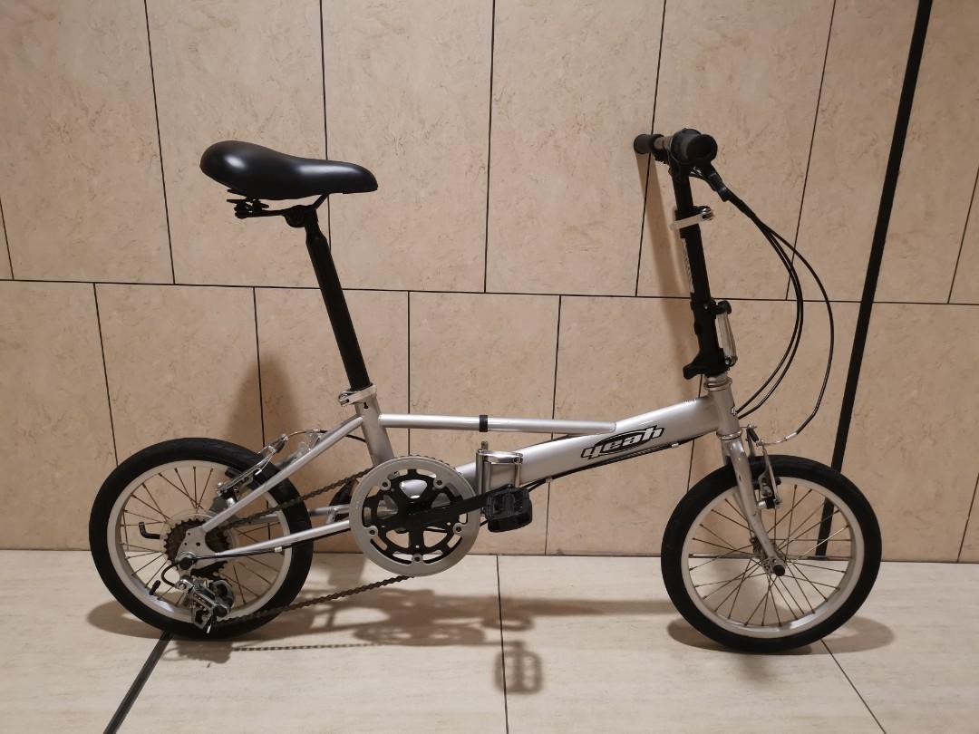 Dahon Yeah 16 Carousell