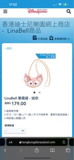 （分類：）位於 。 由 ku_aka 提交（商品編號 1181049531，圖片 1）。簡介： 。
