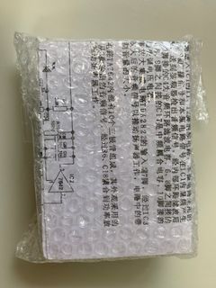 由 ping_1999 (刊登 ID 1180937065，圖片 1) 提交，位於 的 (類別：)，說明：。