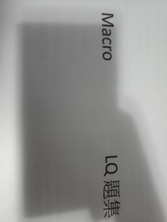 （分類：）位於 。 由 caramelmacciato 提交（商品編號 1181075545，圖片 1）。簡介： 。