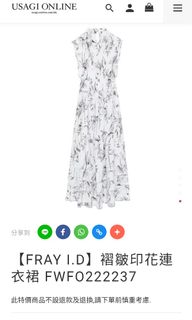 （分類：）位於 。 由 peaceful_heart 提交（商品編號 1180912972，圖片 1）。簡介： 。