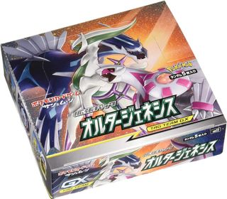 (Category: ) located in . Submitted by ZardTCG (Listing ID 1181071188, Image 1). Description: .