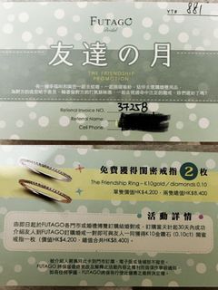 （分類：）位於 。 由 mhygen 提交（商品編號 1181037761，圖片 1）。簡介： 。