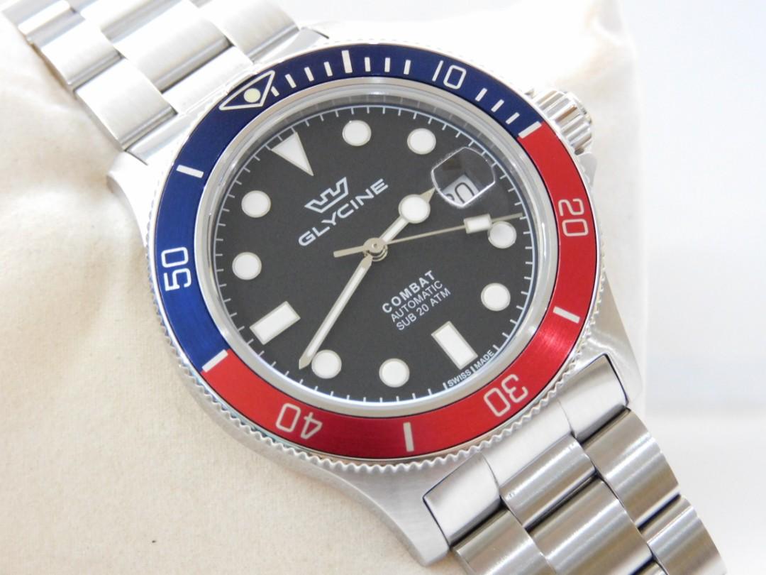 Glycine pepsi cheap