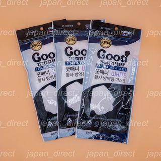 （分類：）位於 。 由 japan_direct 提交（商品編號 1152023024，圖片 1）。簡介： 。