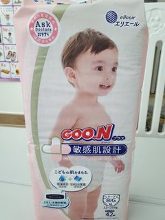 （分類：）位於 。 由 mrsleeing 提交（商品編號 1180897014，圖片 1）。簡介： 。