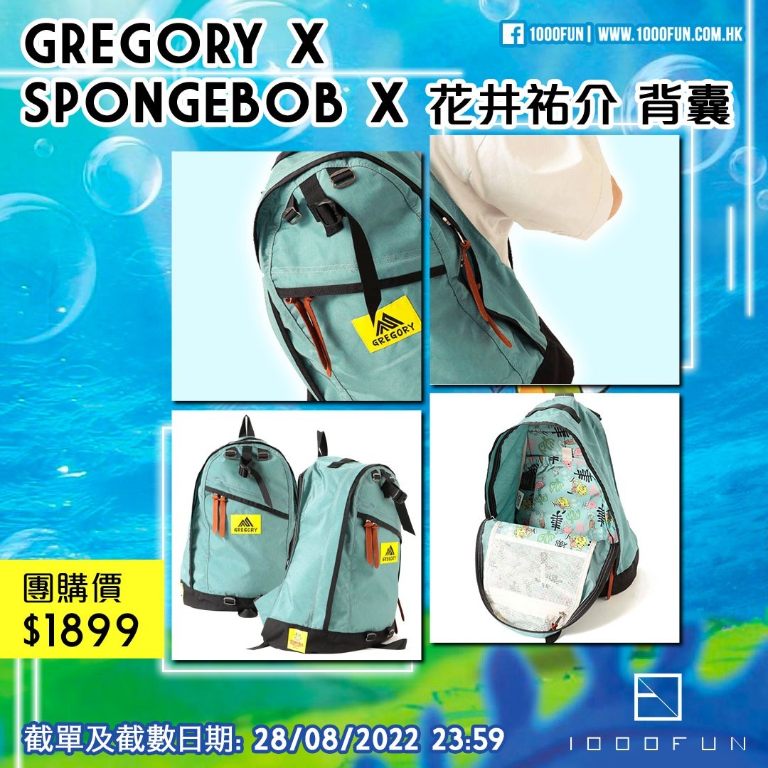 SpongeBob✖️花井祐介✖️GREGORY / デイパック www.paths-edu.com