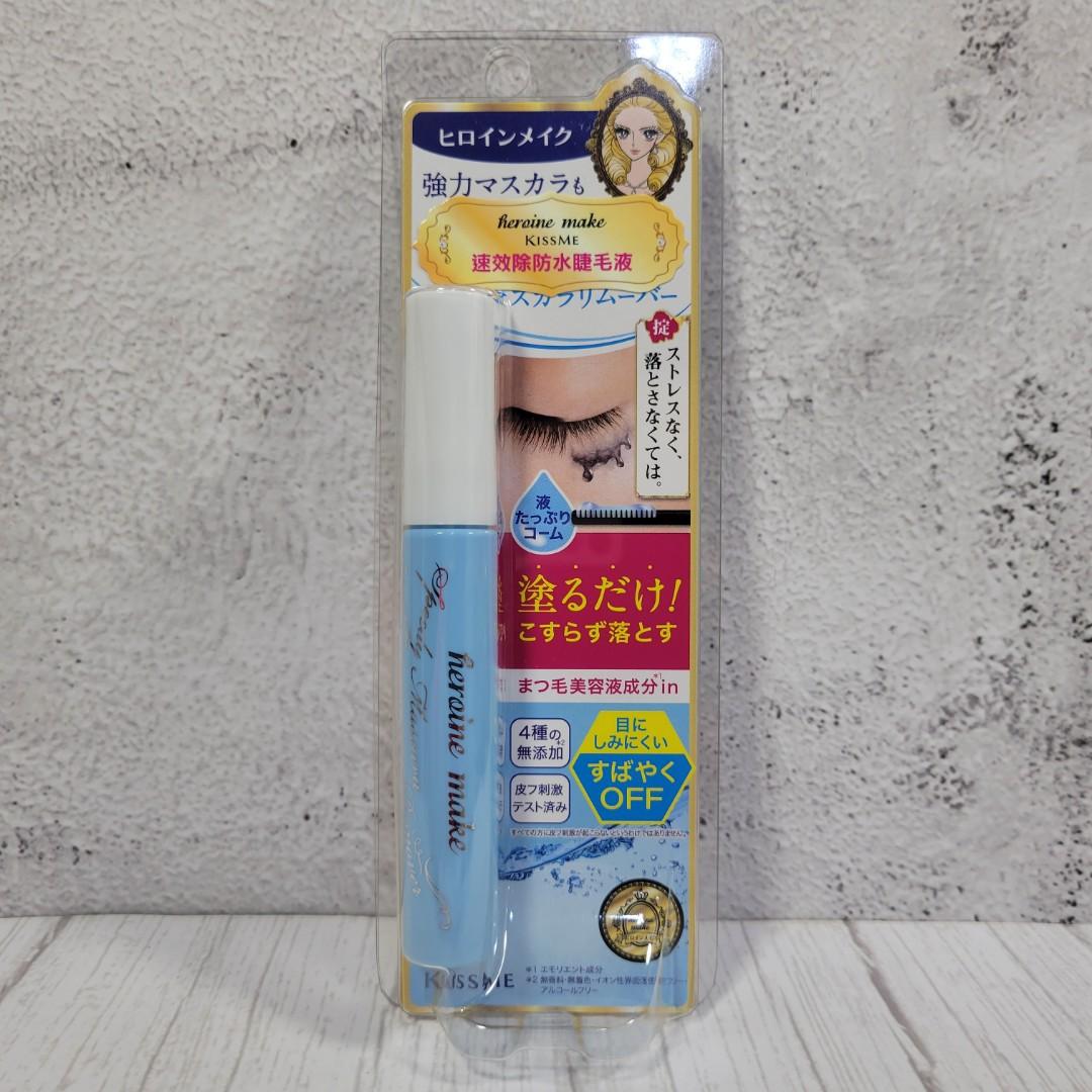 Heroine mascara, Beauty & Personal Care, Face, Makeup on Carousell