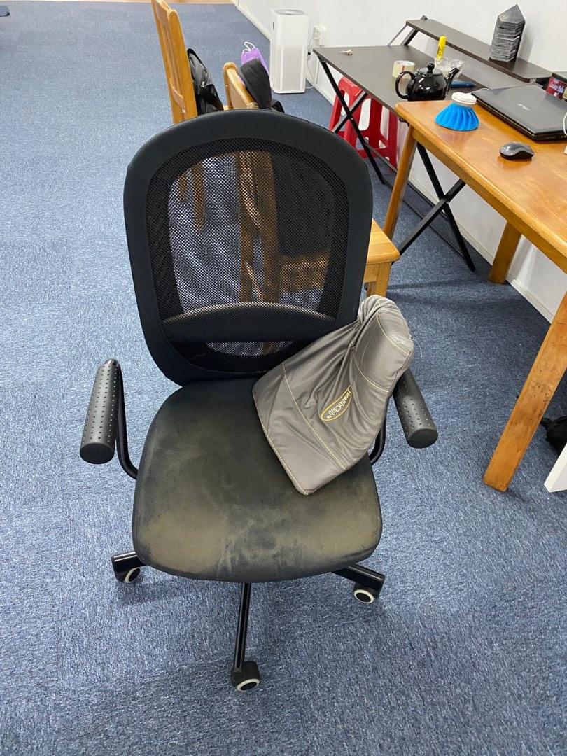 Ikea fabric store office chair