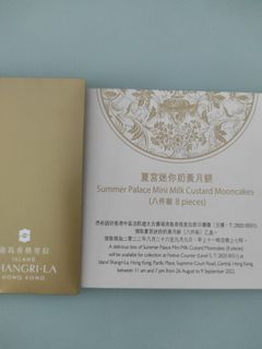 （分類：）位於 。 由 aquaredred 提交（商品編號 1180901921，圖片 1）。簡介： 。