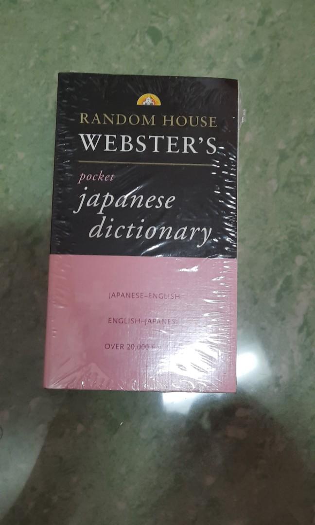 Japanese English dictionary (Category: Storybooks) located in San Juan City. Submitted by justanotherrandomshop (Listing ID 1181032911, Image 1). Description: I bought 2 because the pink one is for travel...I did travel...in my dreams. I used the red since it has those sentence examples unlike the pink one which details common used words pink is 300 Red is 200 take all 400.