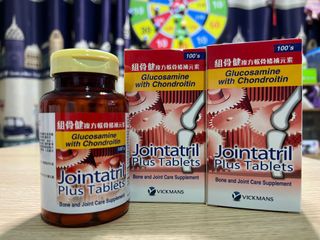 （分類：）位於 。 由 shjasinchan 提交（商品編號 1180834717，圖片 1）。簡介： 。