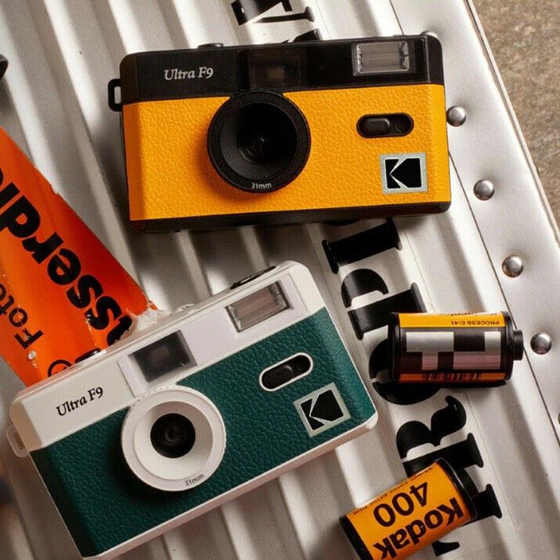Free Pouch】Kodak Ultra F9 35mm Non-disposable Film Camera (Upgraded of  Kodak M35)