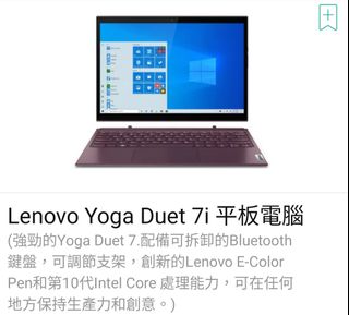 （分類：）位於 。 由 jd_woo 提交（商品編號 1180917865，圖片 1）。簡介： 。