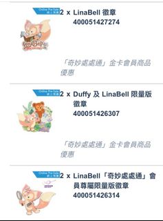 （分類：）位於 。 由 inninn 提交（商品編號 1181045044，圖片 1）。簡介： 。