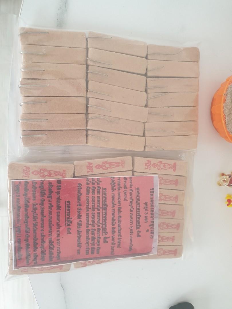 lottery-lucky-4d-number-incense-from-aikai-thailand-temple-hobbies