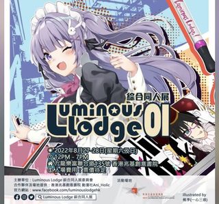 （分類：）位於 。 由 ayo0707 提交（商品編號 1180995226，圖片 1）。簡介： 。
