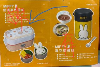 （分類：）位於 。 由 upower 提交（商品編號 1180967567，圖片 1）。簡介： 。