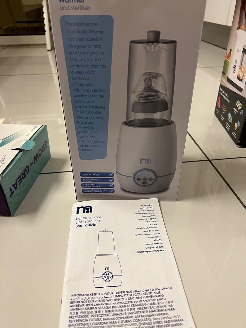 Mothercare Bottle warmer and steriliser