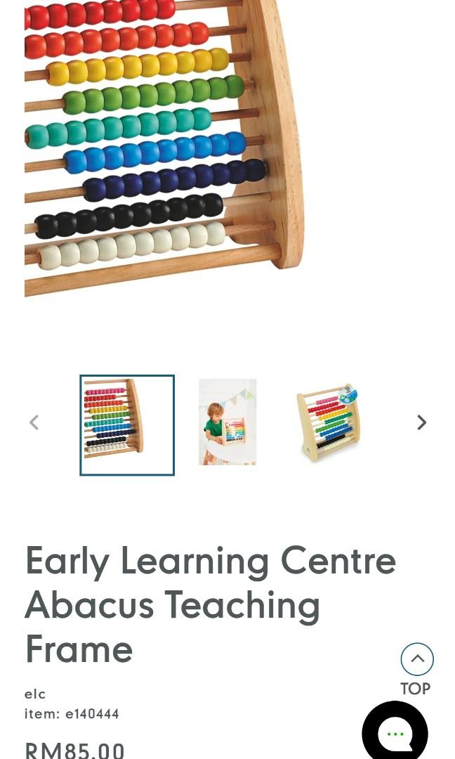 Wooden abacus mothercare on sale