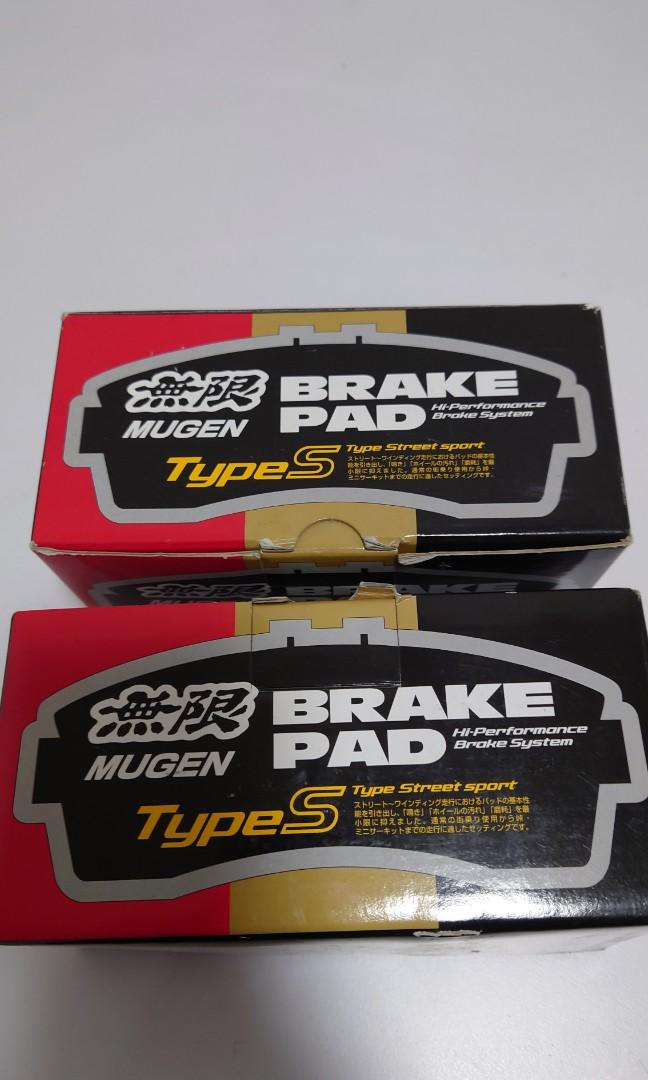 MUGEN TypeS brake pads Civic FD2 Type R, Car Accessories, Accessories