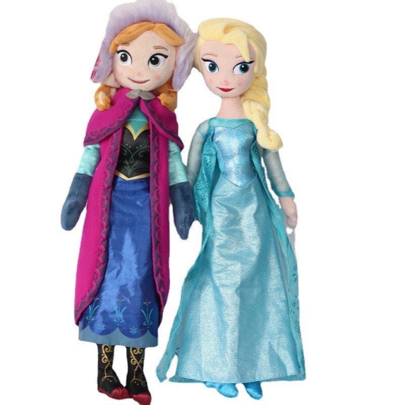 disney princess stuffed animals