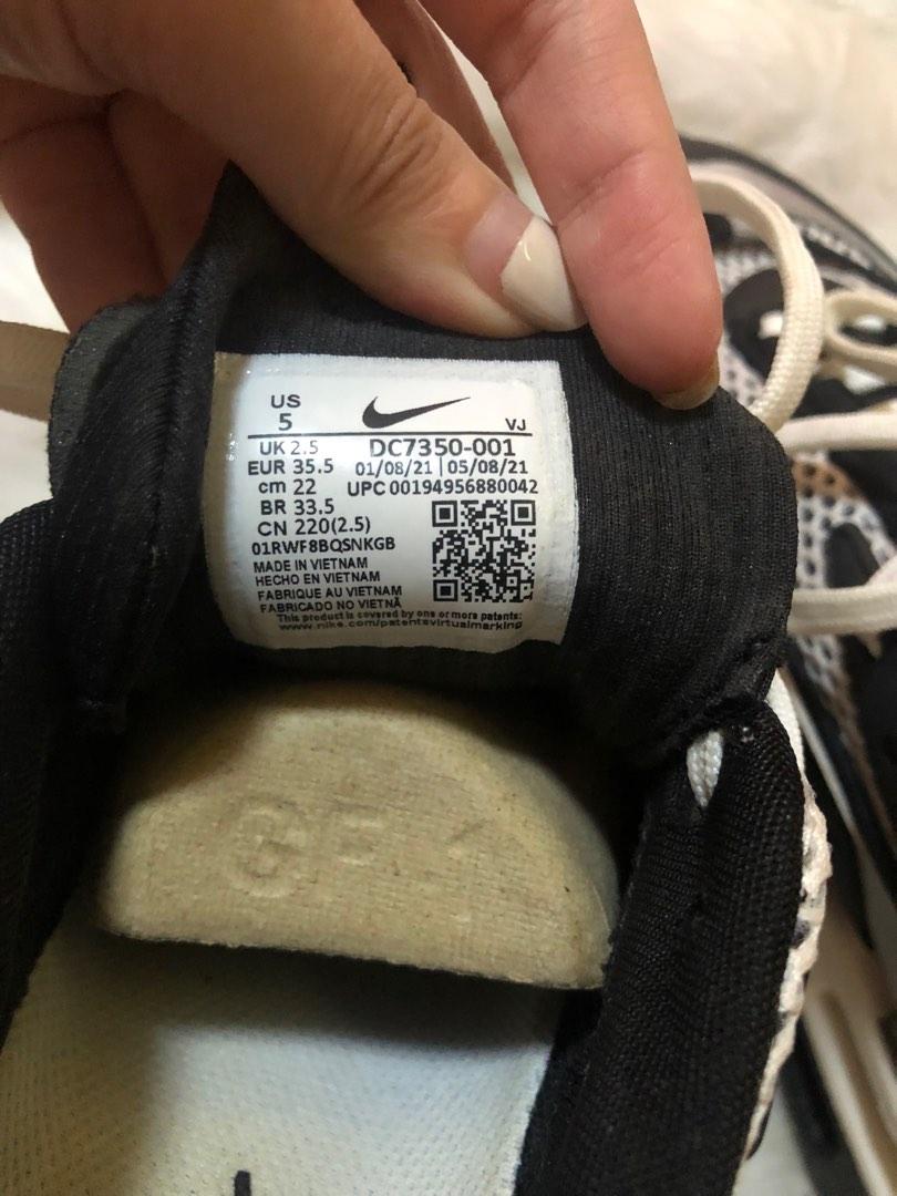 furyosa airmax
