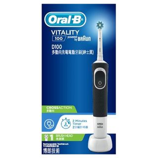 （分類：）位於 。 由 kidstreasuree 提交（商品編號 1180939938，圖片 1）。簡介： 。