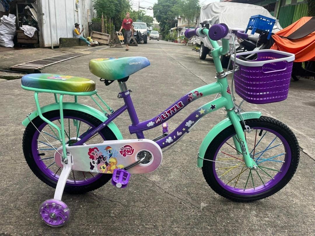 16 my shop little pony bike