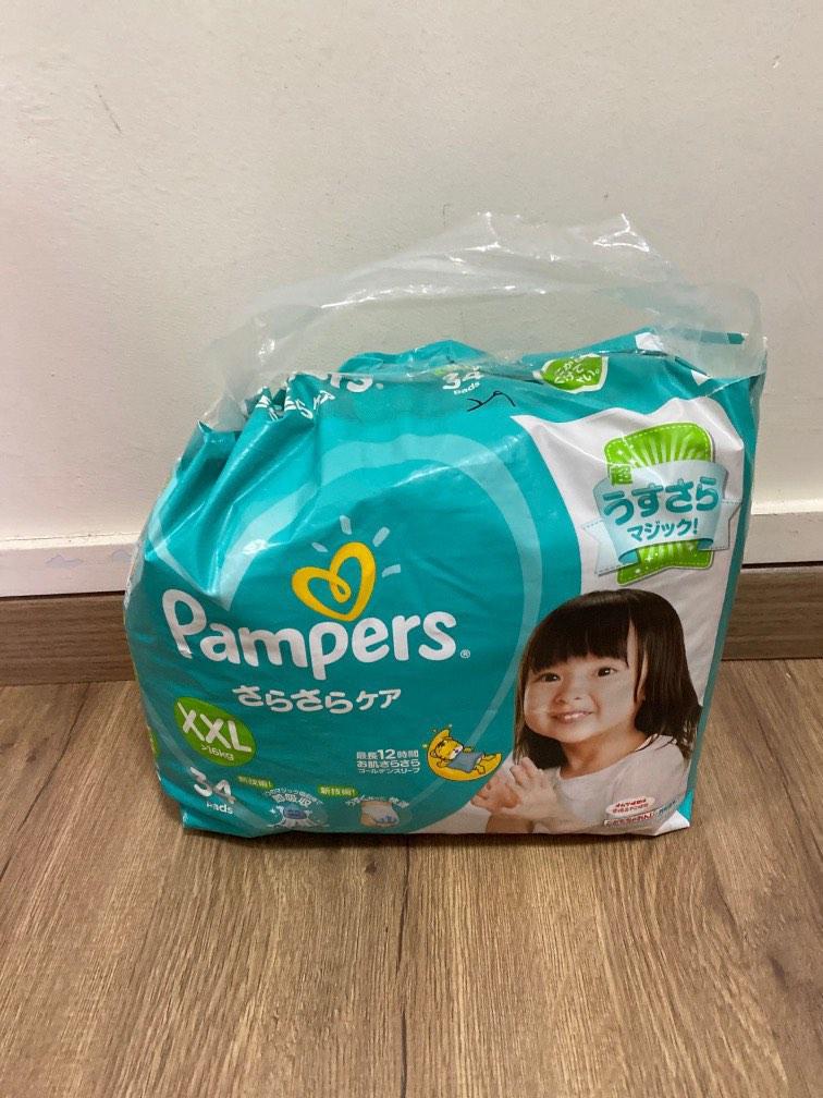Pampers dry tape XXL, Babies & Kids, Bathing & Changing, Diapers & Baby
