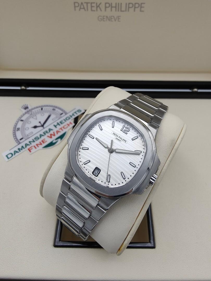 Patek Philippe Nautilus 7118 2021