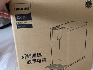 （分類：）位於 。 由 mnbv.02 提交（商品編號 1180926178，圖片 1）。簡介： 。