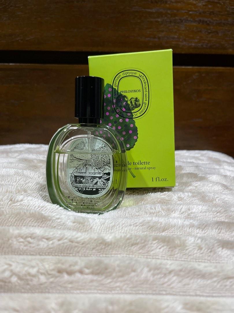Diptyque philosykos limited hot sale edition