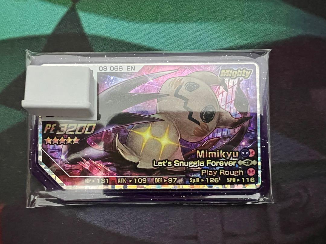 Pokemon gaole Trade 5 Star Mimikyu, Hobbies & Toys, Toys & Games on